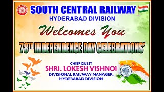 SCR Hyderabad Div Celebrates 78th Independence Day on 15th August 2024 0830hrs at RPF Moula Ali [upl. by Healy207]