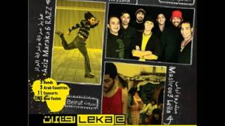 Aziz Maraka Mashrou3 Leila amp Ressala  Fasateen [upl. by Lathrope249]