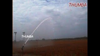 Irrigation Rain Gun Mariner Covers 2 Acre 350 feet Diameter by Thumba Agro Tech [upl. by Onairpic]