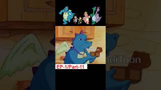 Dragon Tales Hindi Ep1Part11  IndiToon [upl. by Nils473]