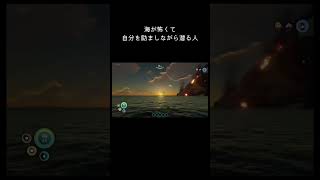 海が怖くて自分を励ましながら潜る人【subnautica 海が怖いのに始めちゃった サブノーティカ ハードコア】 [upl. by Jonette509]