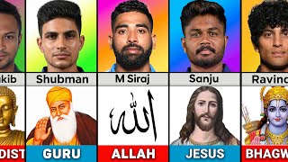 Religion of Famous Cricket Players [upl. by Herv827]