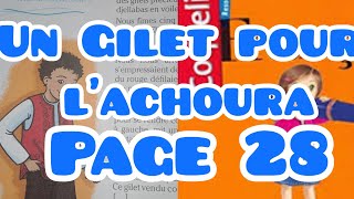 un gilet pour lachoura page 28 unité 3 coquelicot CM1 lecture et questions de compréhension [upl. by Ives]