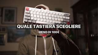 Ho comprato una tastiera meccanica e Mai più indietro [upl. by Lexi446]