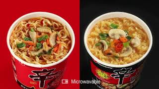 The Color of Delicious Shin Ramyun [upl. by Constantino]