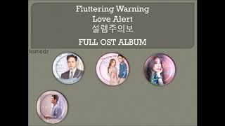 FULL OST ALBUM FLUTTERING WARNING [upl. by Gerry609]