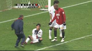 2009年J1最終節 浦和 01 鹿島 ハイライト 鹿島3連覇 [upl. by Zarger479]