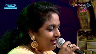 SPB CHARAN Sings POVOMA OORKOLAM ILAYARAAJA  ABBAS CULTURAL  KALAI VIZHA 2021  AARADHANA BAND [upl. by Blanche791]