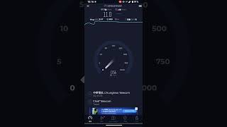 中華電信3G Speedtest [upl. by Mischa411]