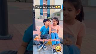 Brother sister cute fight😜 [upl. by Mohsen]