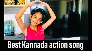 Best Kannada action song for kids  Prize winning Kannada action song for kids [upl. by Christal831]