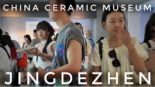 China Ceramic Museum  Virtual Walk  Jingdezhen China 4K 2024 [upl. by Selry410]