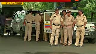 MumbaiKherwadi Police Security On Maharashtra Bandh [upl. by Thornton]