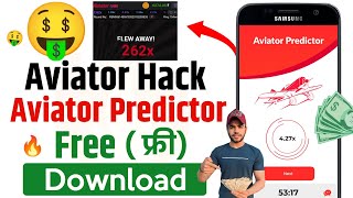 📲 Aviator Predictor App Download Kaise Kare  Aviator Game Hack Mod Apk  Download Aviator Predictor [upl. by Zack247]