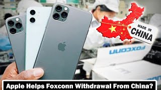 Foxconn will withdrawal from China Apple is accelerating the transfer of production capacity [upl. by Zerimar]