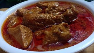 Dawat Wala Shahi Chicken Korma  Shahi Korma  Cook With Lubna [upl. by Enelegna]