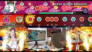 FC 4  Kimino Shiranai Monogatari from Bakemonogatari  Taiko no Tatsujin Oni 7★ [upl. by Adnuahsor569]