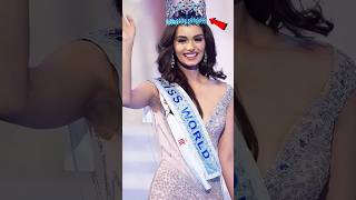 Miss universe ko kitna Paisa milta hai shorts missuniverse [upl. by Ainaj494]