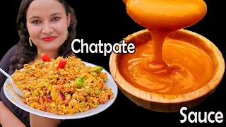 अब घरमै बनाउनुस बजारको जस्तै गिलो चटपटे  how to make chatpate sauce  gilo chatpate recipe [upl. by Hilel]