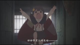 【Web版】【小説】この素晴らしい世界に祝福を！ 第一部 【朗読】 [upl. by Bonis518]