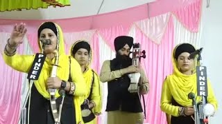 Dhadi Jatha Bibi Amandeep Kour Khalsa Nakodar Wale [upl. by Melvyn481]