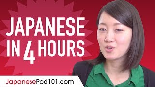 Learn Japanese in 4 Hours  ALL the Japanese Basics You Need [upl. by Holly]