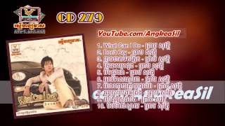 Preap Sovath Old Song Non Stop  RHM CD Vol 279 Non Stop [upl. by Nilkcaj]