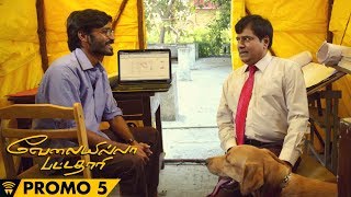 VIP TV Spot 5  Velai Illa Pattadhaari  D25 [upl. by Jehu]