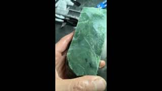 Quality Check of Nephrite  MiningInsights [upl. by Nosirrag229]