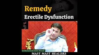 erectile dysfunction remedy DrMJavedAhmed MastMastHealers [upl. by Pietra]