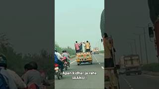 Apan kidhar ja rahe Jaanu  Long drive pe  Break hi nahin lag rahaa Gadi ka longdrive drive [upl. by Araet]