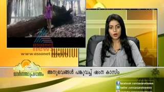 Vartha Prabhatham 10th Sep2012Interview with Shamna Kasim and Santhosh Sethumadhavan [upl. by Ro70]