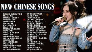 Top Chinese Songs 2024 2024流行歌曲 Best Chinese Music Playlist Mandarin SongNewChinesesongs [upl. by Kylila]