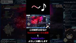 バルファルクBGMを愛する者達へ贈るモンハンサンブレイク [upl. by Iney964]