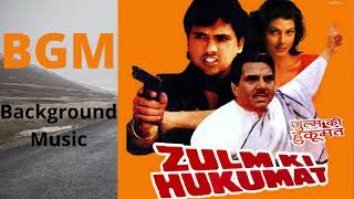 Zulm Ki Hukumat Movie Background Music   Zulm Ki Hukumat BGM  Zulm Ki Hukumat Theme Song [upl. by Elwood]