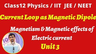 TN New Syllabus Class 12 Physics Current Loop as Magnetic Dipole Part 32 NEETJEE [upl. by Nea]