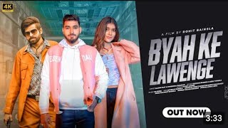 Byah Ke Lavanga Feat Sachin jaat amp Swarnimachuhnx massom sharma new haryanvi song Manish youtube [upl. by Terrell]