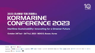 Day 3ENG Kormarine Conference 2023 [upl. by Imtiaz246]