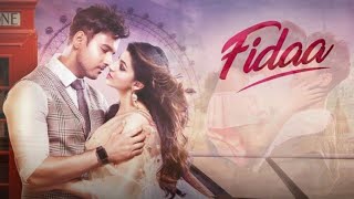 আমাদের বিয়ের ব্যবস্থাটা করে দাও Fidaa  Yash Dasgupta  Sanjana Banerjee  Bengali Movie Scene SVF [upl. by Tamarra]