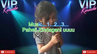 Kesi Paheli Zindgani Karaoke Song With Scrolling Lyrics [upl. by Airtened]