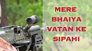 Mere Bhaiya Vatan Ke Sipahi  Bhojpuri Song  Ramdev Yadav [upl. by Assiralk361]