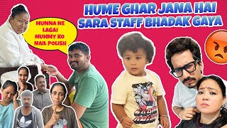 Hume Ghar Jana Hai Sara Staff Bhadak Gaya😠  Bharti Singh  Haarsh Limbachiyaa  Golla [upl. by Charissa730]