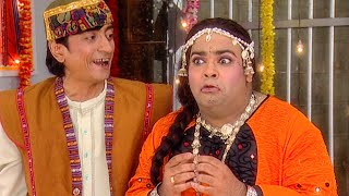 FIR  गुलगुले बना लड़की  चंपक चाचा ने लिए उसके मजे  Fir Full Comedy Show Episode 88 [upl. by Evers]