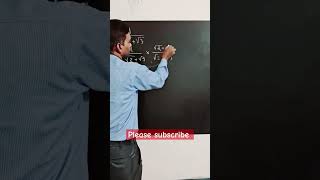 Rationalising।how to rationalising she denominator [upl. by Mailli]