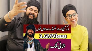 Indian Reacts To Vigar gai ay thoray dina tu by Shani Malik [upl. by Elmer]