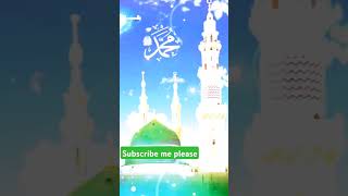 Hara Gumbad Jo dekhoge Islamic short videos viral videos Naat Sharifsubscribe like 👍👍❤💯 [upl. by Keithley]