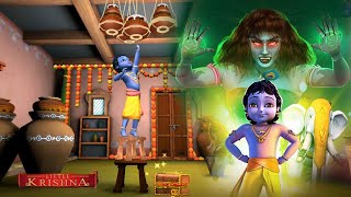 Vrindhavan Little Krishna Run  Trending Running Game  Tamil Techno Park [upl. by Neelloj]