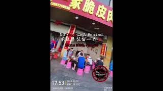 THIS IS YULIN June 25 2024these are the dog meat restaurants in Yulin…they are empty [upl. by Leicester]