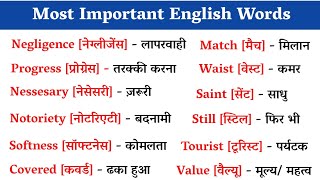 🔴 2000 सबसे ज्यादा बोले जाने वाले English Words  Daily Use English Words  Most Useful Word Meaning [upl. by Savihc]