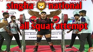 singha national powerlifting championship 2024  all squat attempt [upl. by Poll]